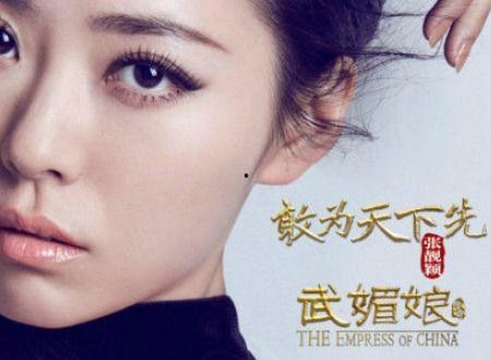 武媚娘伤感背景音乐,伤感旋律诉尽爱恨情仇