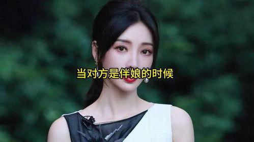 娱乐圈最惨女,逆境中的坚韧与成长