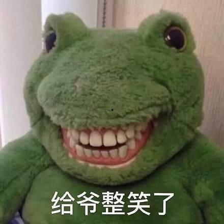 穿书娱乐圈沙雕搞笑吃瓜,穿书成娱乐圈沙雕搞笑吃瓜达人