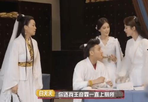 2024娱乐圈吃瓜爆料百度云